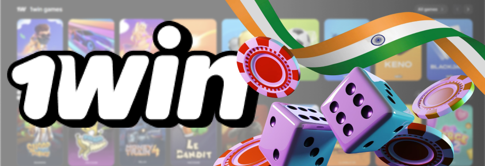 From the looks of it, the official 1win site is well-updated and has all the features you need, working seamlessly